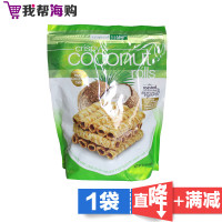 芝麻椰子蛋卷265g Tropical fields 酥脆香甜 家庭聚会休闲零食[海外购 澳洲直邮]