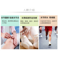 痛风止痛膏50ml BIGOUT 缓解肌肉关节疼痛 孕妇可用[海外购 澳洲直邮]