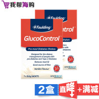 糖尿病人奶昔香草味(7*26.6g)*2盒 Faulding 控制体重 血糖平稳[海外购 澳洲直邮]