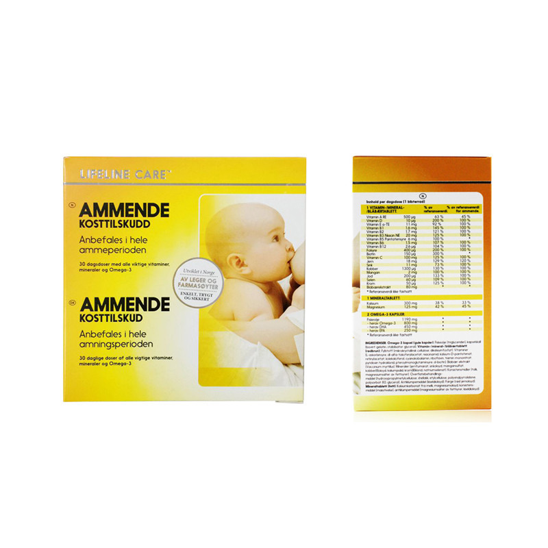 挪威Lifeline Care Gravid 孕妇哺乳期叶酸鱼油补钙钙片 120粒 孕妇保健