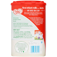 英国Cow&Gate牛栏进口婴幼儿配方奶粉1段900g0-6个月