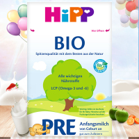 德国HiPP喜宝有机婴儿奶pre段600g0-3个月