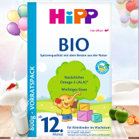 临近保质期【19年12月到期】德国喜宝HiPP进口有机婴儿奶粉12+段800g 1岁以上 单盒装