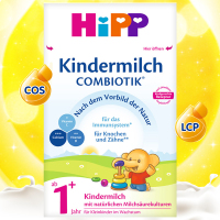 德国喜宝HiPP进口益生菌婴幼儿奶粉1+段600g1岁以上
