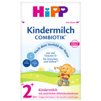 德国喜宝HiPP进口益生菌婴幼儿奶粉2+段600g2岁以上