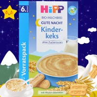Hipp 德国喜宝 婴幼儿有机牛奶饼干谷物晚安米粉 500g 6个月以上