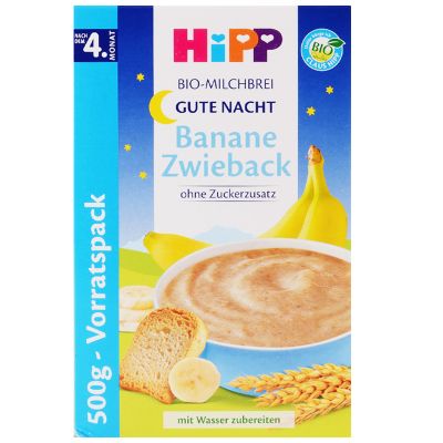 Hipp 德国喜宝 婴幼儿有机香蕉面包谷物晚安米粉 500g 4个月以上