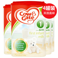 【英国直邮】4罐装 Cow&Gate 英国牛栏 婴幼儿配方奶粉 1段 900g/罐 0-6个月