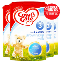 【英国直邮】4罐装 Cow&Gate 英国牛栏 婴幼儿配方奶粉 3段 900g/罐 1-2岁