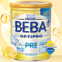 Nestle BEBA 德国雀巢贝巴 婴幼儿配方奶粉 pre段 800 0-3个月