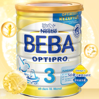 【单笔不高于10罐】Nestle BEBA 德国雀巢贝巴 婴幼儿配方奶粉 3段 800g10-12个月