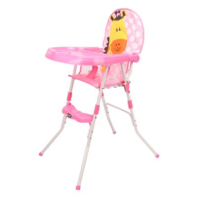 宝宝好婴儿餐椅可折叠便携多功能可调节儿童餐椅宝宝吃饭餐椅婴儿桌椅