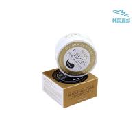 PEITFEE 璞帝妃黑珍珠黄金眼膜 水凝胶眼膜 60片