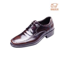 Vangad 韩国纯手工制造品牌 男士商务皮鞋 棕色