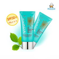 [鸡蛋城]ESCADA 艾斯卡达 凝白焕彩防晒隔离霜