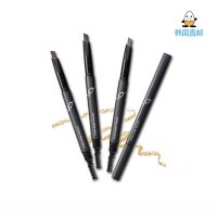 [鸡蛋城] 韩国VD贝壳 鸭嘴扁头免削带毛刷双头自动眉笔 02灰棕色