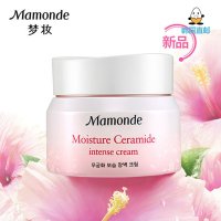 [鸡蛋城] 韩国梦妆 木槿水源保湿倍润面霜 50ml