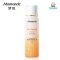 [鸡蛋城] 韩国梦妆MAMONDE 花源滋养 精华水150ml