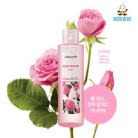 [鸡蛋城] 韩国梦妆 玫瑰花露柔肤水 500ml 补水保湿镇定
