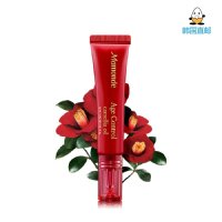 [鸡蛋城]韩国Mamonde/梦妆 花颜凝时山茶花精油 15ml