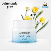 [鸡蛋城] 韩国Mamonde/梦妆 山水花沁透保湿霜 80ml