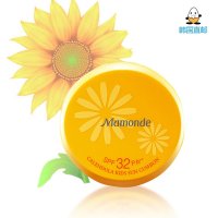 [鸡蛋城] 韩国Mamonde/梦妆 金盏花儿童防晒气垫 敏感肌肤也可用 16年新款