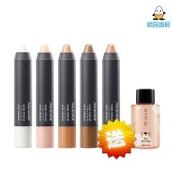 [鸡蛋城] Mamonde/梦妆 眼影蜡笔/卧蝉笔 眼影棒眼影笔 珠光大地色系 赠送爱茉莉谷物发酵眼唇卸妆油120ml