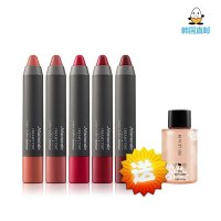 [鸡蛋城] 韩国Mamonde/梦妆 唇彩笔 蜡笔唇膏 花心唇膏 朴信惠同款 赠送爱茉莉鼓舞发酵眼唇卸妆油120ml