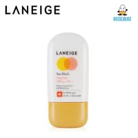 [鸡蛋城] LANEIGE/兰芝 智护尽享防晒霜 50ml SPF50+/PA+++ 全身涂抹