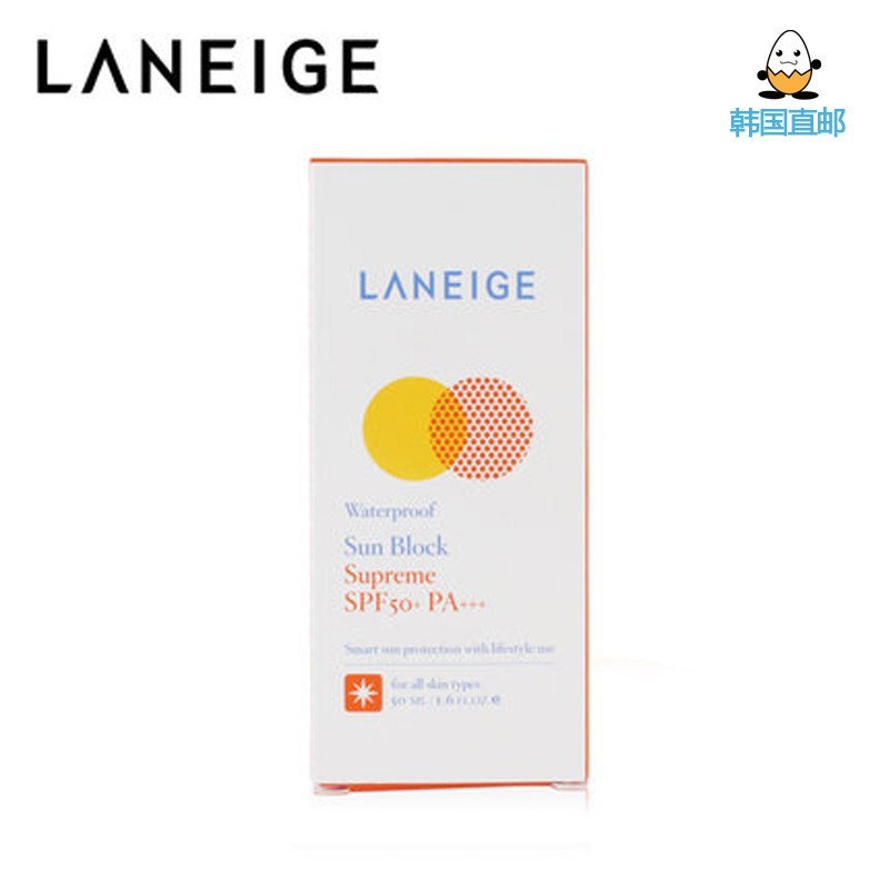 [鸡蛋城] LANEIGE/兰芝 智护尽享防晒霜 50ml SPF50+/PA+++ 全身涂抹