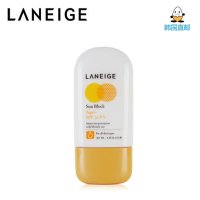 [鸡蛋城] LANEIGE/兰芝 水清滢防晒霜 50ml SPF35/PA++ 无油清爽 全身涂抹