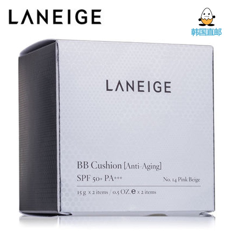 [鸡蛋城] LANEIGE/兰芝美白水润BB气垫 遮瑕保湿 太阳的后裔同款