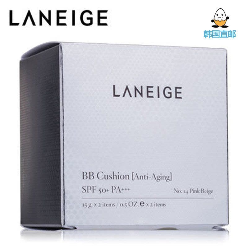 [鸡蛋城] LANEIGE/兰芝美白水润BB气垫 遮瑕保湿 太阳的后裔同款图片