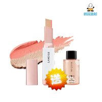 [鸡蛋城] LANEIGE/兰芝双色渐变眼影棒 太阳的后裔乔妹同款 赠送爱茉莉谷物发酵眼唇卸妆油120ml
