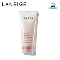[鸡蛋城] LANEIGE/兰芝滋润保湿洁颜膏180ml 洗面奶 深层清洁补水