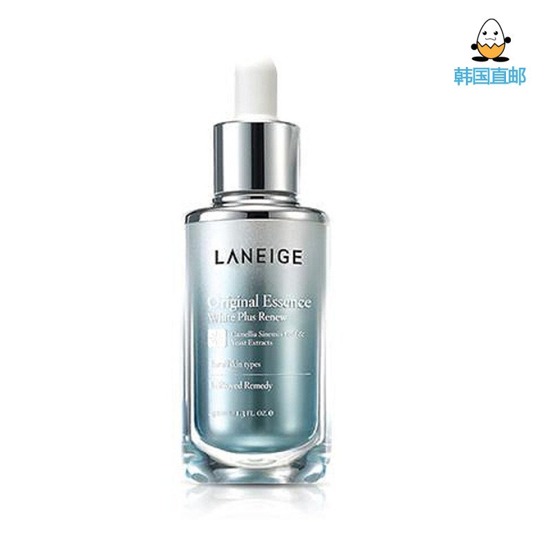 [鸡蛋城] LANEIGE/兰芝臻白修护柔肤精华露 40ml 提亮去暗沉