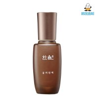 [鸡蛋城]HANYUL/韩律原液抗皱韩方浓缩肌底液精华 70ml
