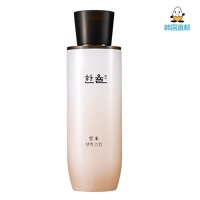 [鸡蛋城]HANYUL/韩律真液大米美白精华基础系列柔肤水 150ml