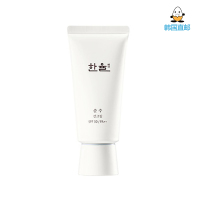 [鸡蛋城]HANYUL/韩律纯净防晒霜 SPF30 PA++ 温和孕妇敏感肌可用 70ml