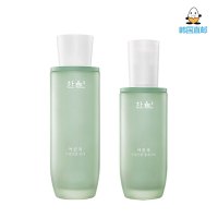 [鸡蛋城] 韩国HANYUL/韩律 艾草纯植物镇定保湿控油水乳套装