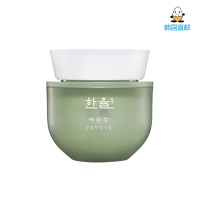 [鸡蛋城] HANYUL/韩律艾草 皮肤镇定 水分面霜 保湿补水清热 50ml