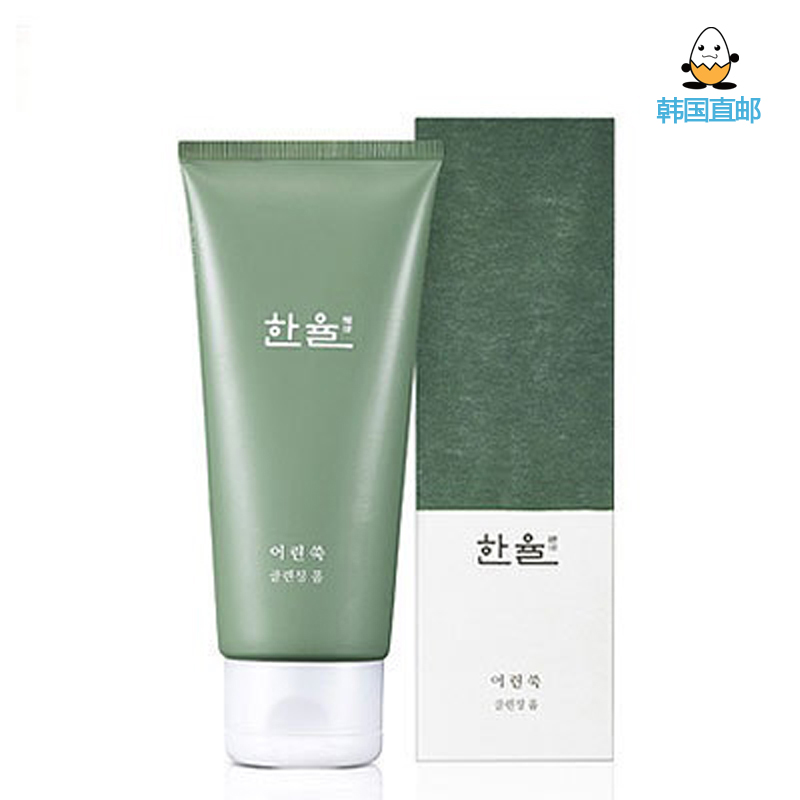 [鸡蛋城] 韩国HANYUL/韩律艾草洁面保湿排毒清洁泡沫洗面奶180ml