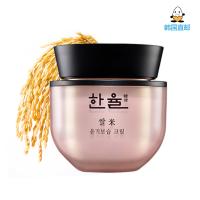 [鸡蛋城] 韩国HANYUL/韩律发酵红米 保湿弹力补水面霜50ml