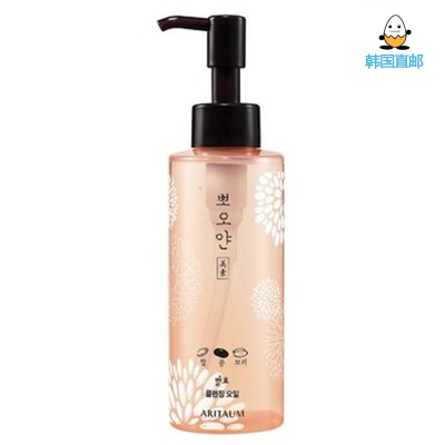 [鸡蛋城] 韩国爱茉莉/ARITAUM 谷物发酵卸妆油 深层清洁 150ML