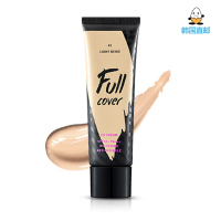 [鸡蛋城] 韩国爱茉莉 Full Cover遮瑕BB霜 遮疤痕痘印黑眼圈 50ml SPF50/PA+++