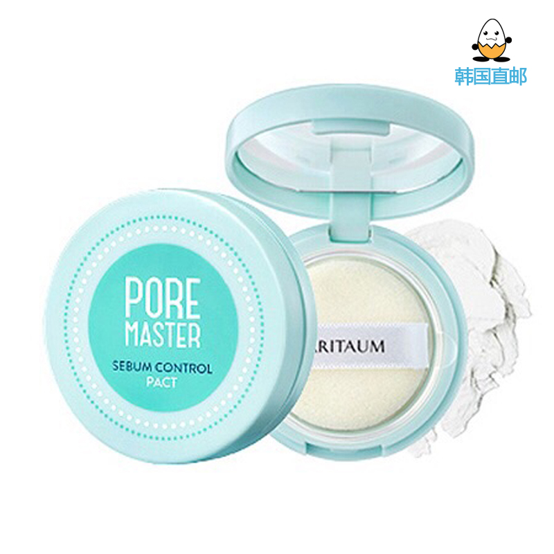 [鸡蛋城] 韩国ARITAUM/爱茉莉 pore master 控油粉饼 绿茶细致隐形毛孔粉饼 8g