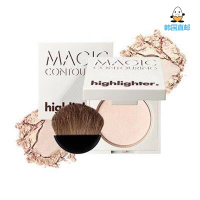 [鸡蛋城] 韩国ARITAUM/爱茉莉 magic contouring 魔法高光粉 7.5g