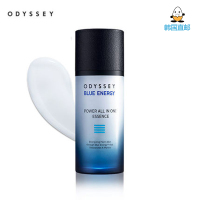 [鸡蛋城] 韩国ARITAUM/爱茉莉高端男士品牌 奥地赛ODYSSEY蓝色能量多效合一提亮精华乳液 65ml