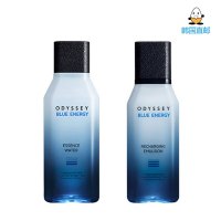 [鸡蛋城] 韩国ARITAUM/爱茉莉高端男士品牌 奥地赛ODYSSEY蓝色能量水乳套装