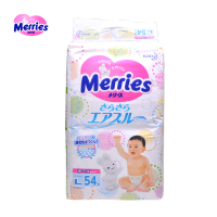 花王(Merries) L54片妙而舒纸尿裤超薄透气大号尿不湿 日本进口